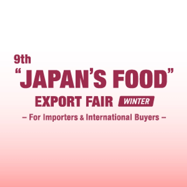 “JAPAN'S FOOD” EXPORT FAIR WINTER